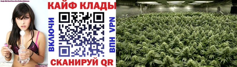 Наркошоп купить Каннабис  Мефедрон  Костерёво