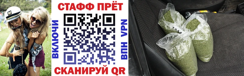 Галлюциногенные грибы Костерёво