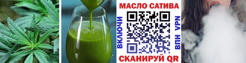 Cannafood конопля  Купить где  Костерёво 