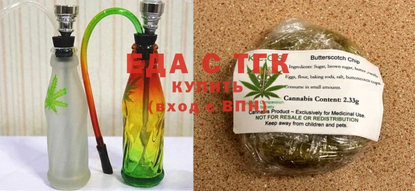 прущие крисы Бронницы