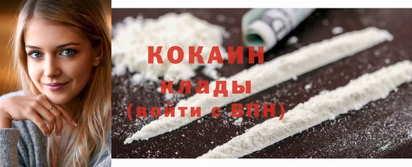 меф Верхнеуральск