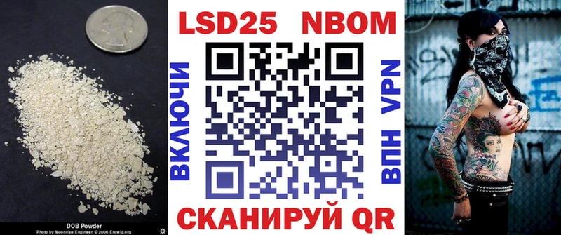 LSD-25 экстази кислота  Купить закладки  Костерёво 